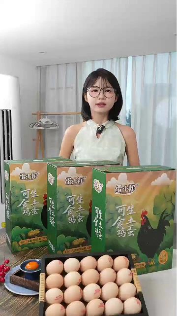 🎁送礼选什么？蛋中贵族就是上上选！