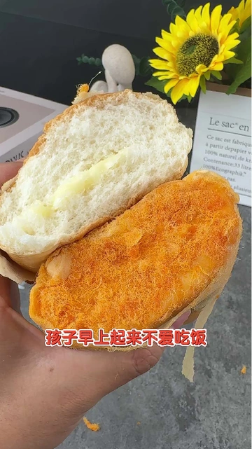 桃李鸡蛋香松面包，好吃到我想囤一屋子！