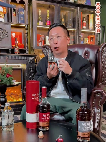 没夸张！这款国产威士忌真逆天了！！