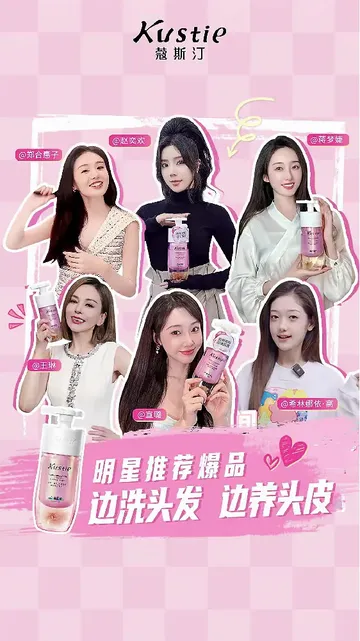 油头星人救星！这洗发水让我头发蓬到飞起！