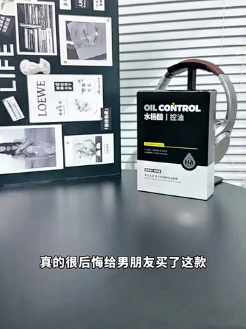 天呐！谁敷完面膜皮肤这么绝..