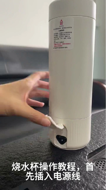 我不允许还有旅行党没发现这款便携式烧水杯！