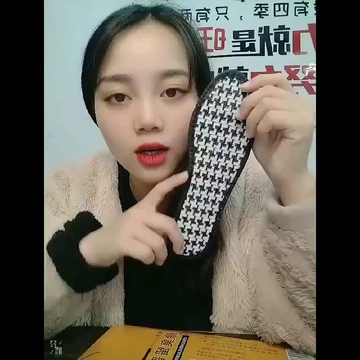 军训必备的除臭鞋垫被我挖到啦❗