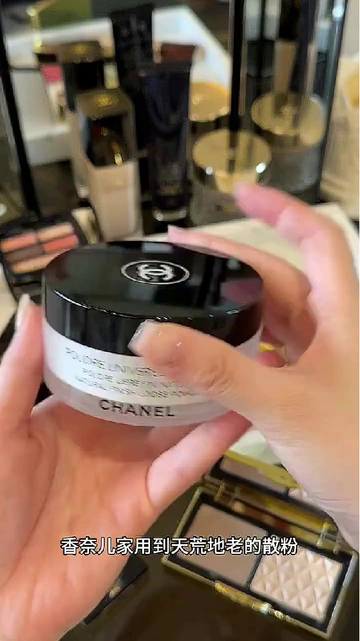 三八节完美宠爱！打造柔焦雾面肌✨