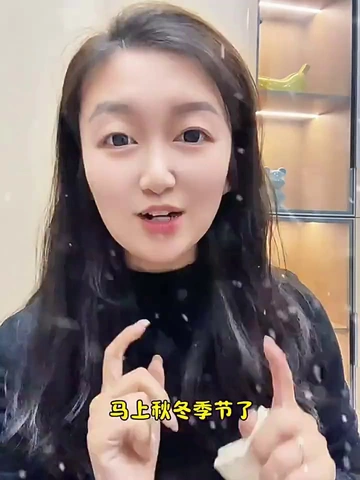 💘暖心秘籍| 不惧岁月，呵护双脚