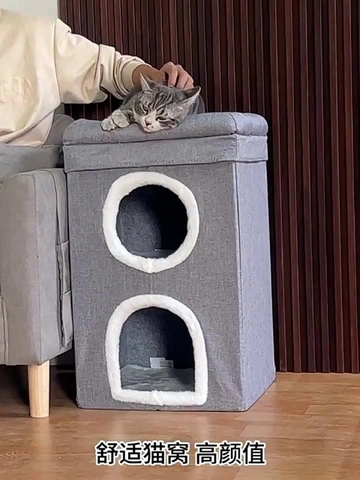 怕冷猫咪集合！这款猫窝让你家毛孩子冬日也赢麻