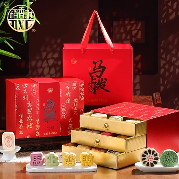 稻香村糕点点心礼盒，一键开启年味宝藏！