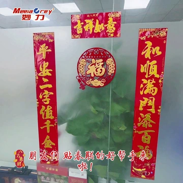 传统与品质共舞，我们坚守用心！