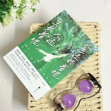“祝你在千万次选择中，走向自己”