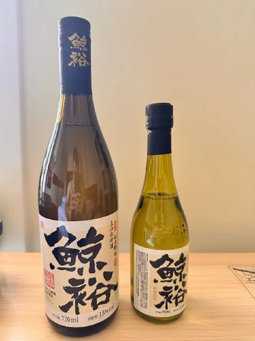鲸裕清酒让你花小钱享大快乐