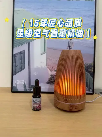 露的华礼酒店香薰这样搭，氛围感直接拉满！快码住