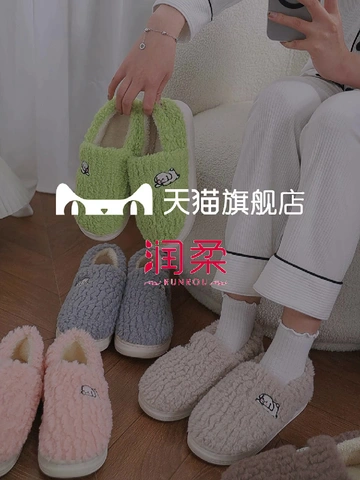 秋冬保暖思路打通！舒适与颜值一步到位