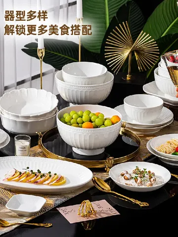 20+💰！在家就能拥有高级餐厅同款高脚碗！