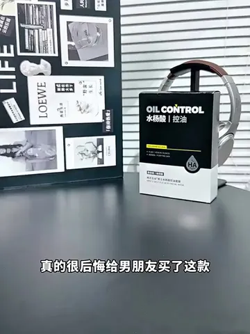 天呐！谁敷完面膜皮肤这么绝..