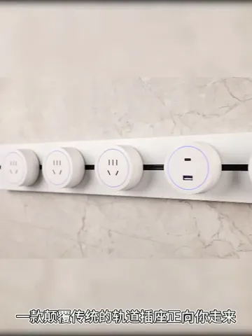 成年人不做选择：实用与美观全都要！