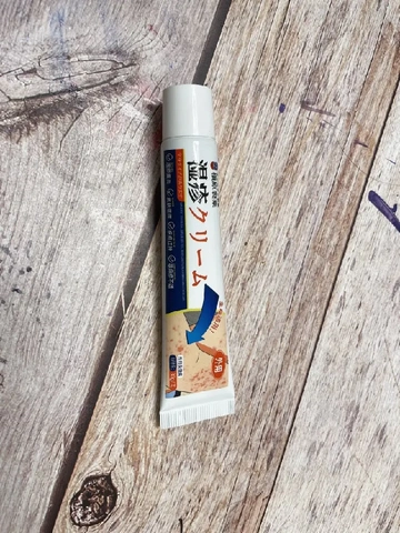 湿疹救星！这款日本湿疹膏真的绝了！