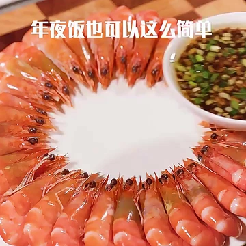 厨房小白秒变厨艺大神！全靠这瓶汁