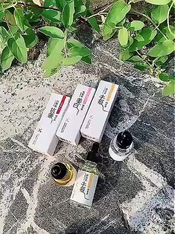 形象美烟酰胺原液 | 点亮肌肤的魔法瓶