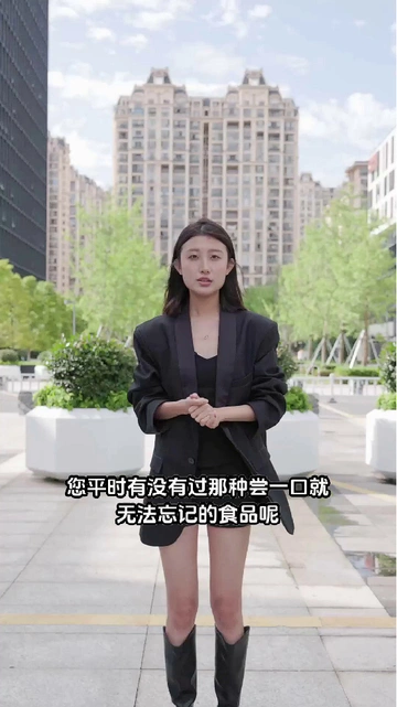 💧弱碱圣水！这瓶矿泉水竟藏着阿尔卑斯的清冽