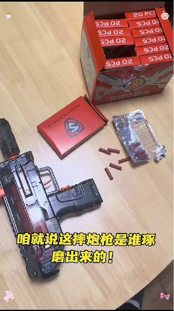 hello大家早上好欢迎来到我的plog👏