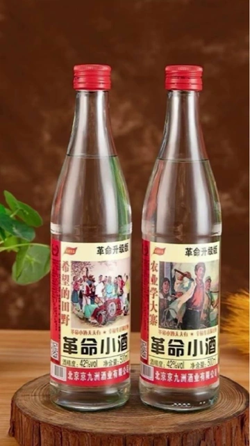 终于找到一款超赞的口粮小酒！🎊