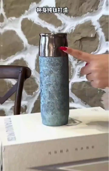 买完才敢说！纯钛保温杯避坑指南，和想象的不一样……
