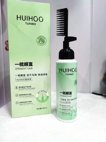 就这直发膏！炸毛星人秒变柔顺女神！