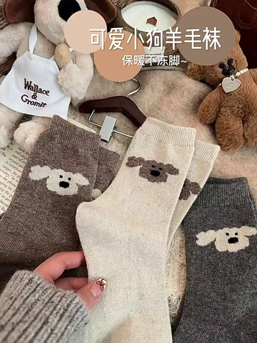 怕冷星人天菜🙋‍♀️4双羊毛袜开启暖冬模式