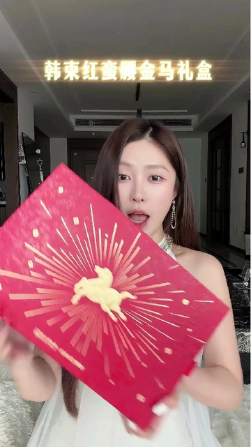 原来这就是妈妈变身冻龄女神的秘密...