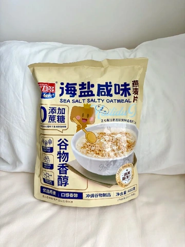 打工人速进！百元内的营养早代餐秘籍
