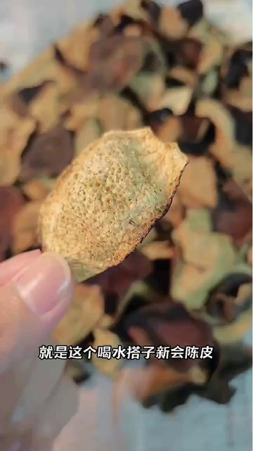 想给全世界安利的养生调味好物！