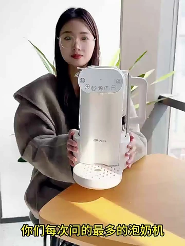 姐妹们都去买！冷门！！但冲奶巨巨牛！！！