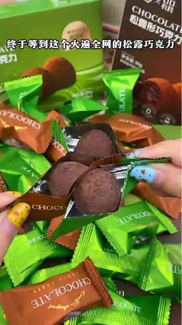 🍫PLOG|新人博主第3天｜我的甜蜜日常碎片🔁