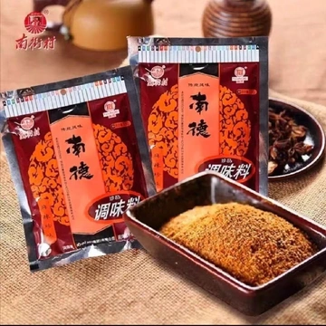 建议直接焊在厨房！美食百搭神器实锤了
