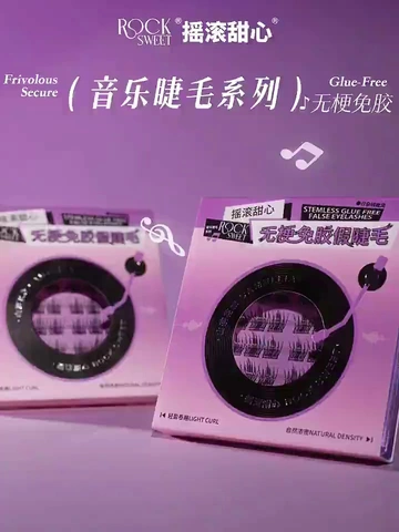 章昊同款真不是吹的，我被狠狠种草了！