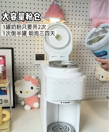 这泡奶暖奶组合简直解放双手！