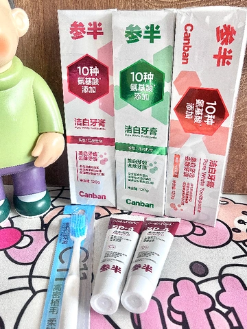 黄牙星人逆袭牙膏！三支才这个价！