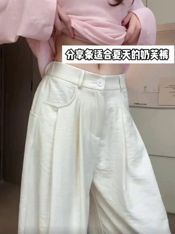 有了它，秒变慵懒气质女神！谁穿谁好看~