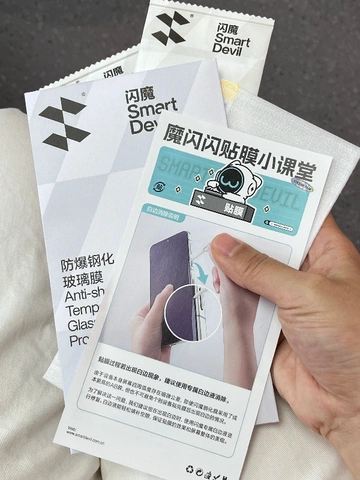 📢OPPO Find N6用户集合！镜头膜宝藏好物来啦✨