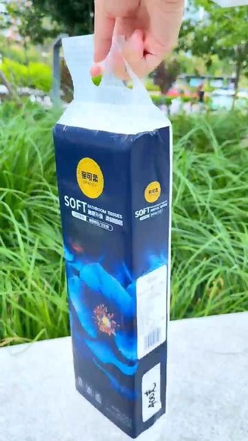 家庭用纸别纠结！组合囤纸满足全家需求