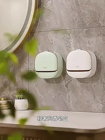 1分钟get香皂盒正确挑选法⭐新手必看❗