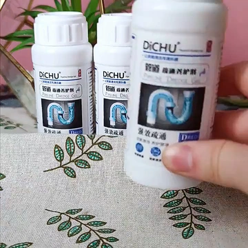 节后清洁大作战💪管道也要“大扫除”
