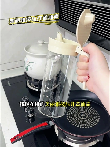感谢厨房达人朋友推荐的玻璃油壶！真的好好用🤤