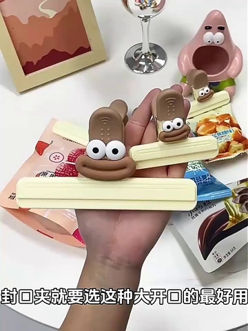 我球球它别停产！！！🆘这也太好用了怎么会