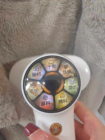 就这吸熨烫机！告别皱巴巴，坐拥顺滑美衣！