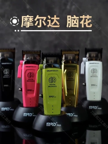 双十二不知道给男友买点啥？看这一篇就够了！