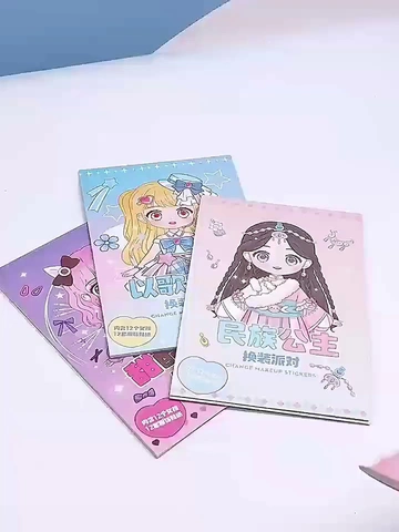 儿童节礼物💌遇见即是小幸运！