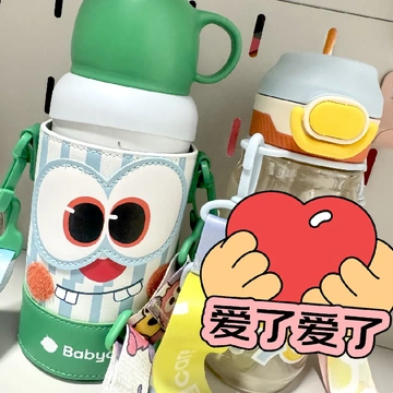 babycare这次真的杀回来了！