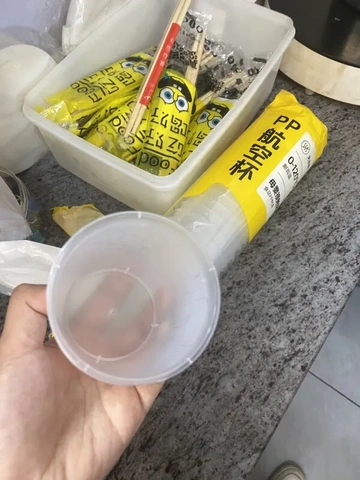 野餐露营必备！艾吉格PP航空杯，性价比爆棚💥