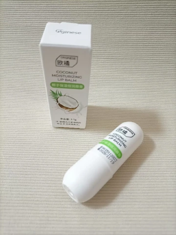 国货崛起正当时，润唇宝藏等你发现！